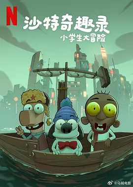 亚洲精品污污